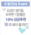 �Ŀ�õ��Bank